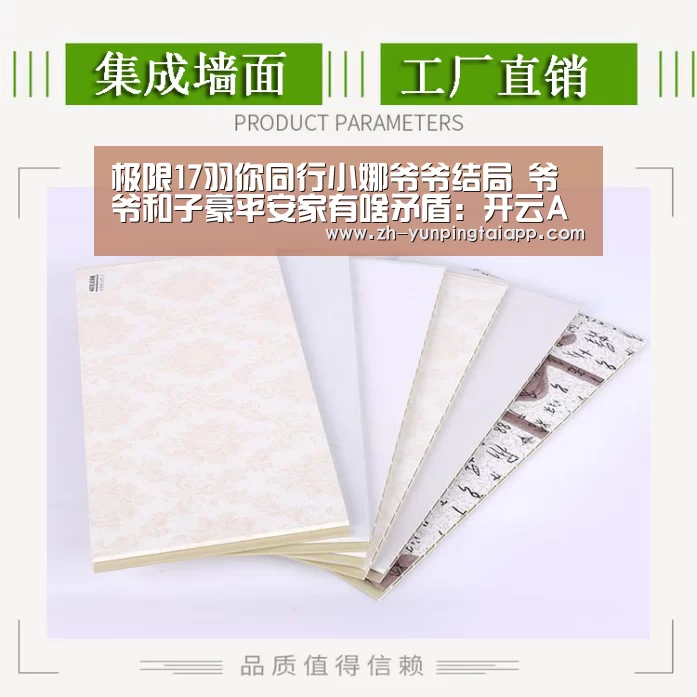 开云App官方